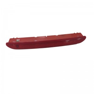 Auto lamp cover