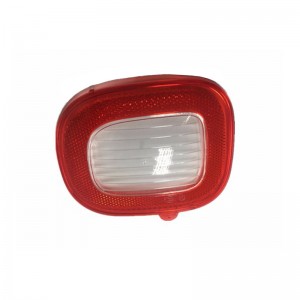 Lamp cover in double-shot parts